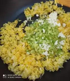 Make Gold and jade rice step 4