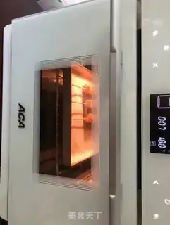 Make Tofu step 7