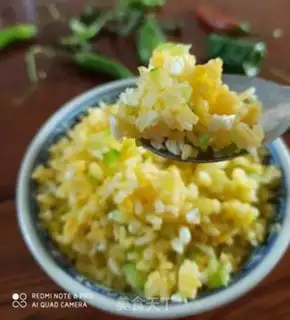 Make Gold and jade rice step 6