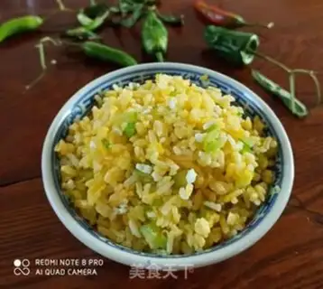 Make Gold and jade rice step 7