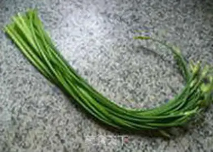 Make ♪ Carrot ♪ step 3