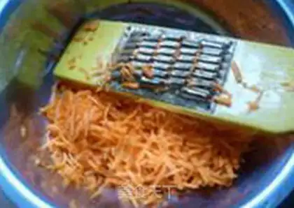 Make ♪ Carrot ♪ step 6