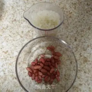 Make The potion peanut rice step 1