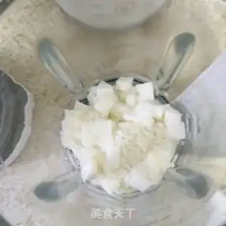 Make The potion peanut rice step 2