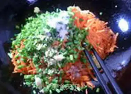Make ♪ Carrot ♪ step 8