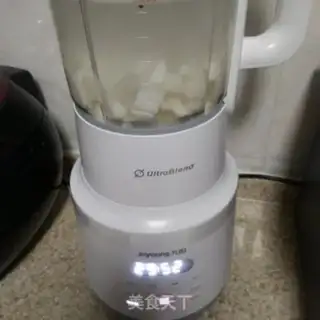 Make The potion peanut rice step 3