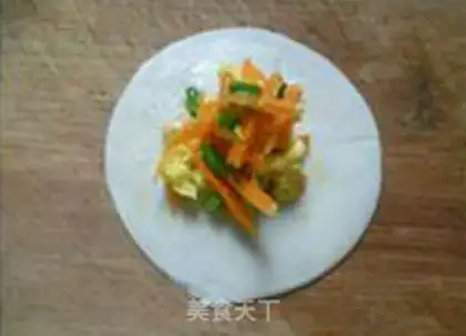Make ♪ Carrot ♪ step 11