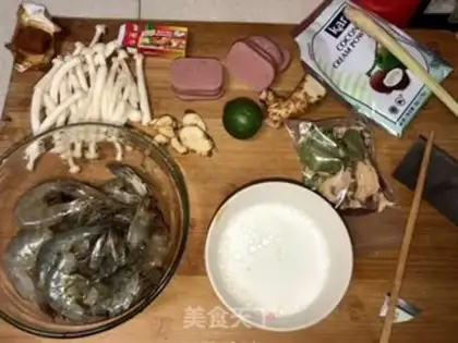 Make Homemade winter soup step 0