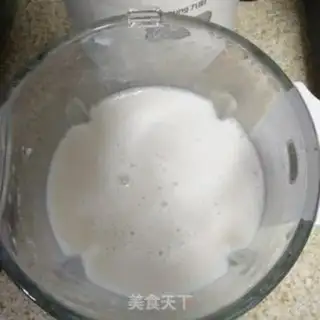 Make The potion peanut rice step 5
