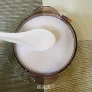 Make The potion peanut rice step 7