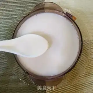 Make The potion peanut rice step 8