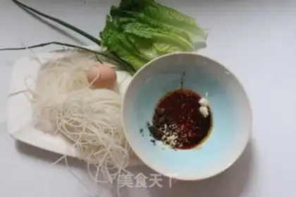 Make The rice line step 0