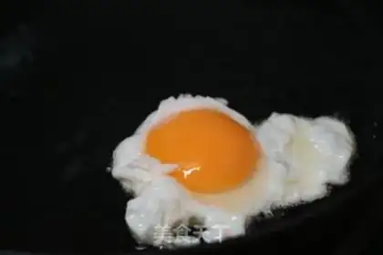 Make The rice line step 2