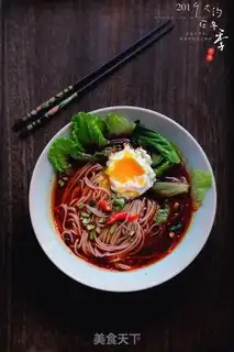 Make The rice line step 4