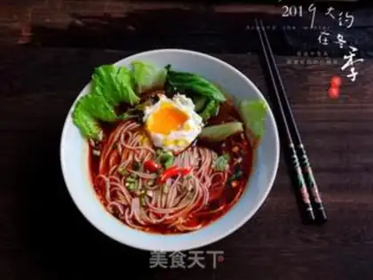 Make The rice line step 5