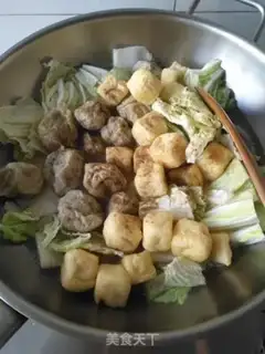Make Noodles and pork stew step 7