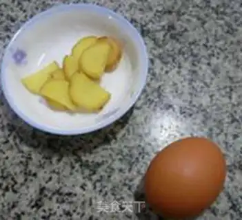 Make Tow the yellowfish step 2