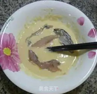 Make Tow the yellowfish step 10