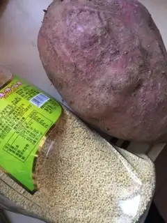 Make Porridge step 0
