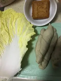 Make A fragrance step 0