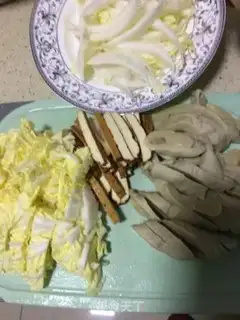 Make A fragrance step 1
