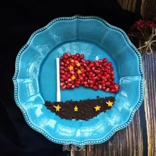 Make The red flag floats step 6