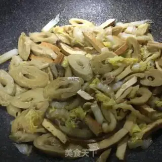 Make A fragrance step 7