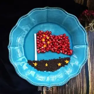 Make The red flag floats step 8