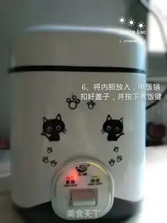 Make Yogurt date cake step 5