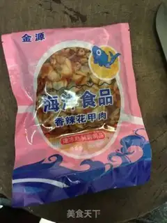Make Flaming mackerel step 0