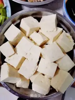 Make Homemade tofu step 0