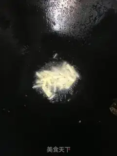 Make Flaming mackerel step 3