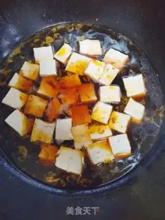 Make Homemade tofu step 4