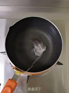 Make Pearl milk tea step 0