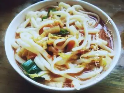 Make Dinner noodles step 8