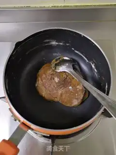 Make Pearl milk tea step 7