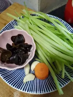 Make Celery with black moor step 0