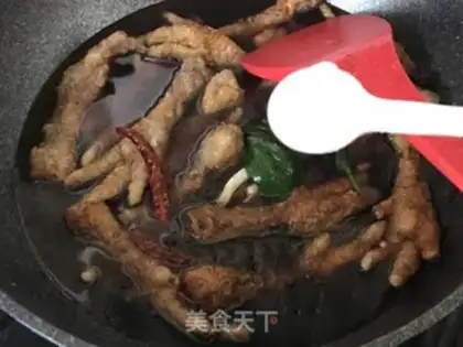 Make A tiger