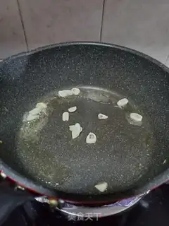 Make Celery with black moor step 3