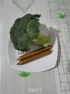 Make Ham broccoli step 0