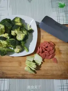 Make Ham broccoli step 1