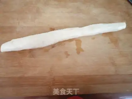Make Fries step 1
