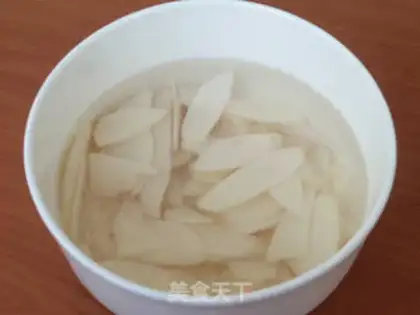Make Fries step 2