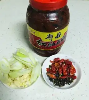 Make Potato chicken step 0