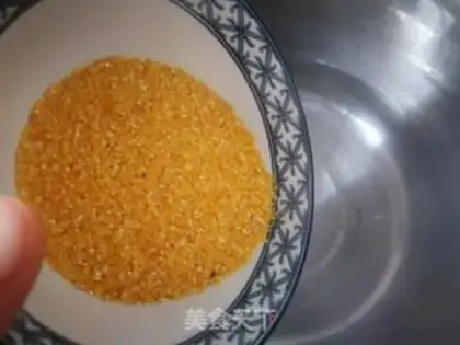 Make Carrot porridge step 4