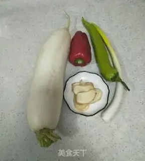 Make Clear the radish step 0