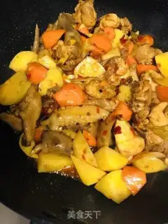 Make Potato chicken step 9