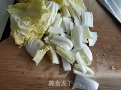 Make ♪ Tofu ♪ step 1