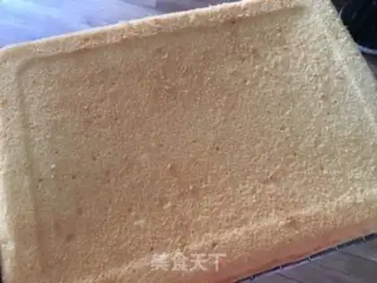 Make A fancy digital cake step 0