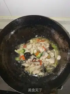 Make Skinner step 5